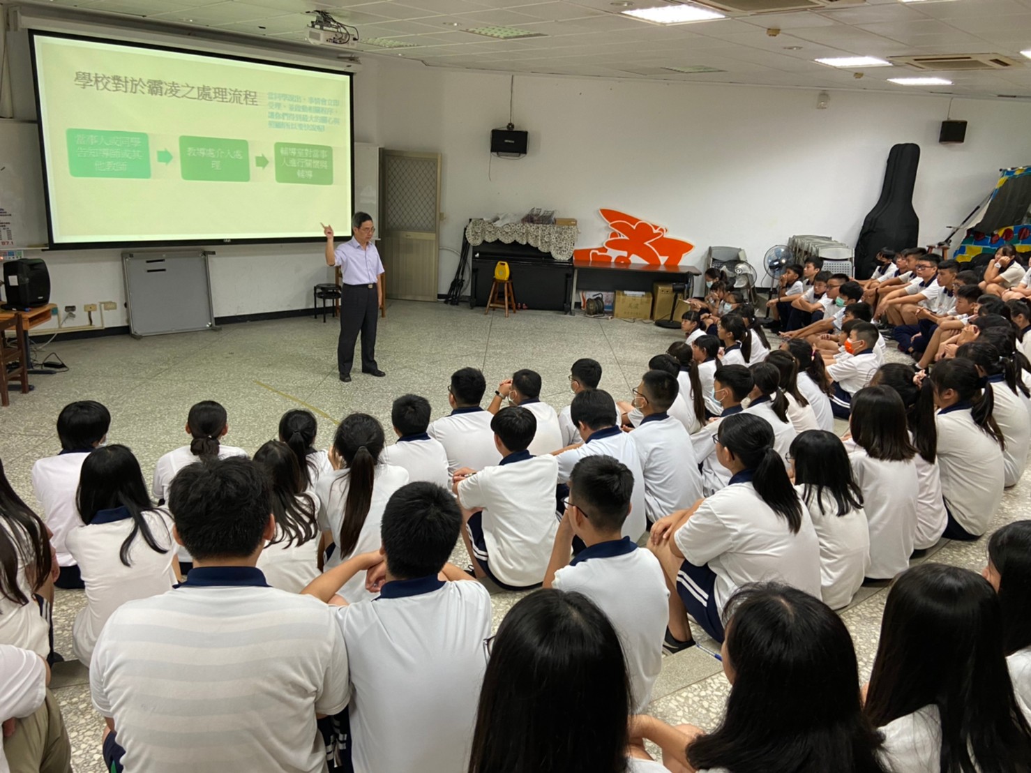 南投縣爽文國中資訊網