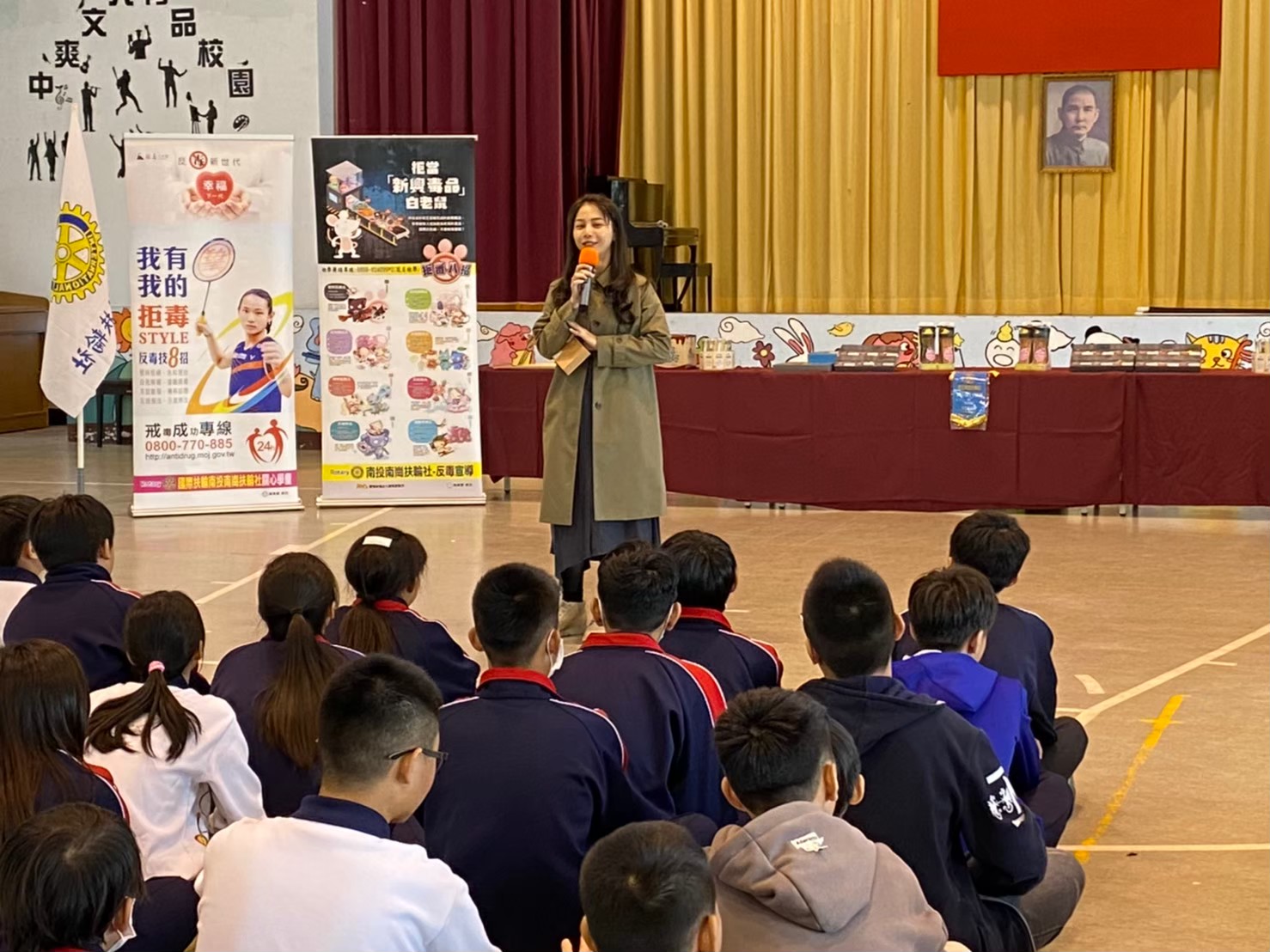 南投縣爽文國中資訊網