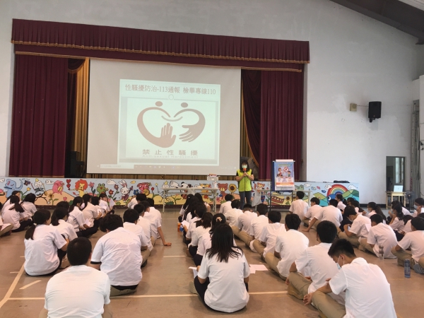 南投縣爽文國中資訊網