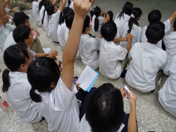 南投縣爽文國中資訊網